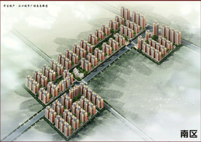 汉口城市广场南区