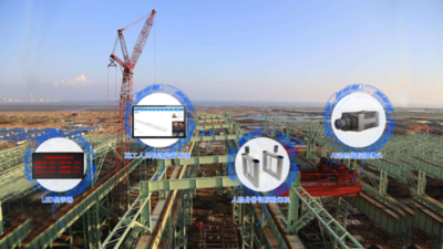 花山郡小区智慧工地